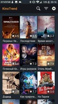 Kinotrend-v2 3 1-mod