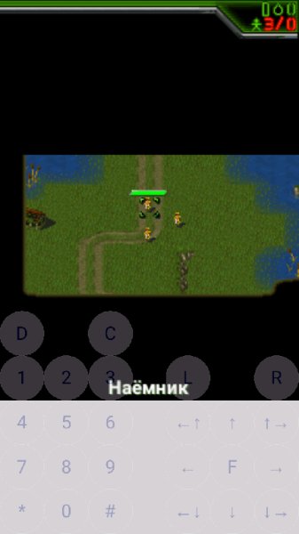 J2ME Loader 1. 2. 5. 1 release-ява эмулятор для андро