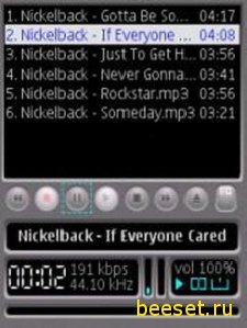ALON Software MP3 Dictaphone v. 2. 93