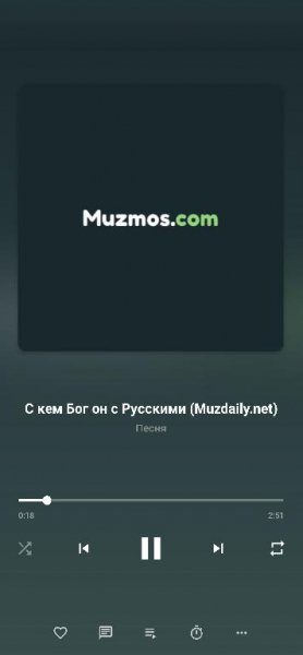 Nomad Music 1. 18. 3 Mod