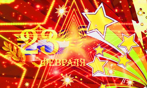 Файл #72499993