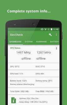 DevCheck v4. 05