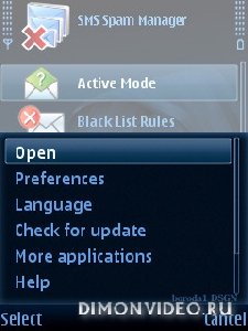 SMS Spam Manager - v. 1. 15. 207