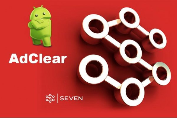 AdClear-v8. 0. 0. 506958 build 800506958