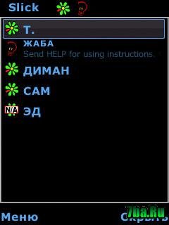 Slick v. 0. 72