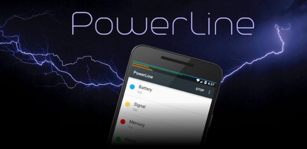 PowerLine 5. 8