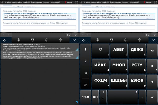 TouchPal v5. 7. 8. 0 NoNet-Clone-200BigSlots-500KSymb-VerdanaB