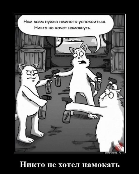 file_102930057