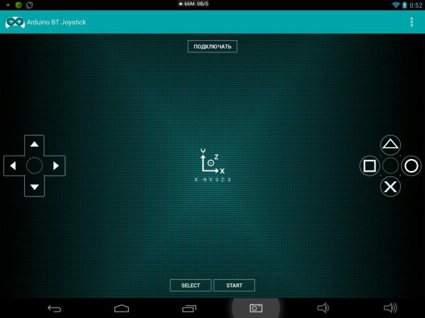 Arduino BT Joystick Pro 3. 0. 3
