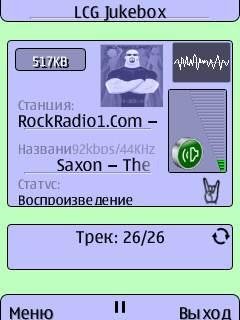 LCG Jukebox v2. 74