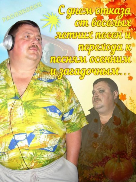 file_103310515