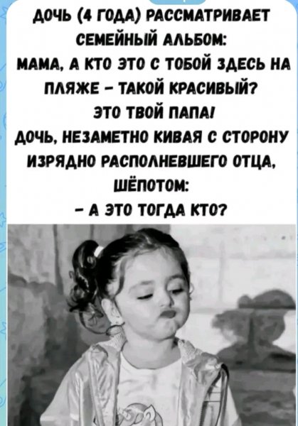 file_103641303