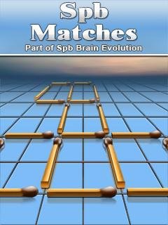 spb matches v1. 2