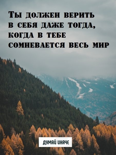 SAU78VvdetI