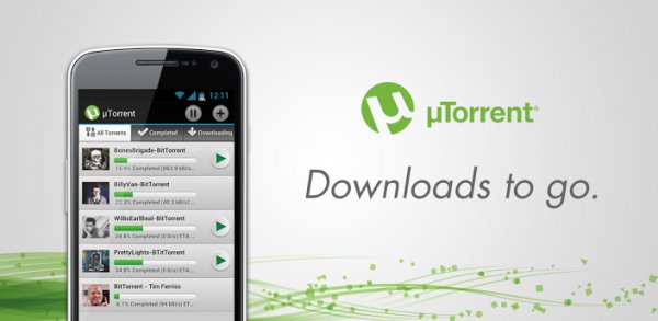 Torrent v6. 9. 5 [Pro]-M