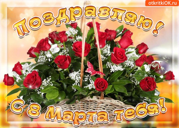 Файл #99200784