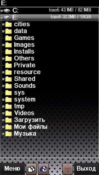 x-plore-v1. 52 signed