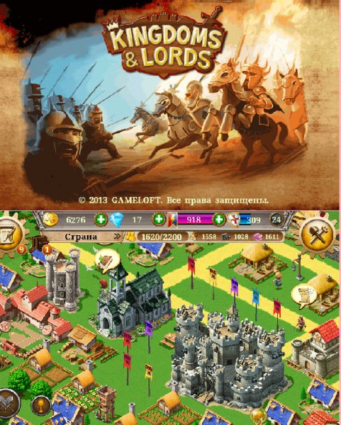 Kingdoms & Lords