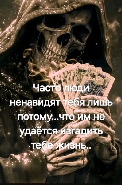 file_99858138