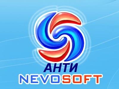 Кряк АнтиНевософт (2016) PC