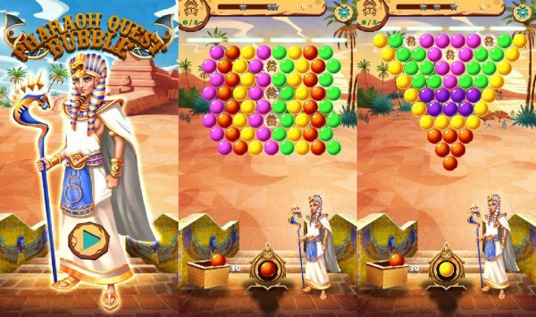 Bubble Shooter v1. 4(5)