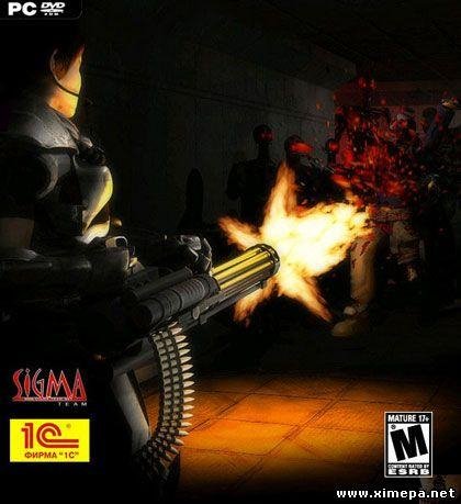 zombie-shooter