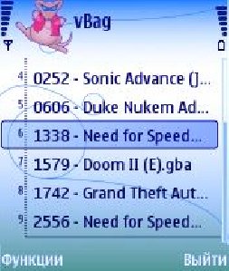 vbagx v112
