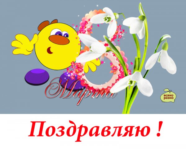 file_76852929