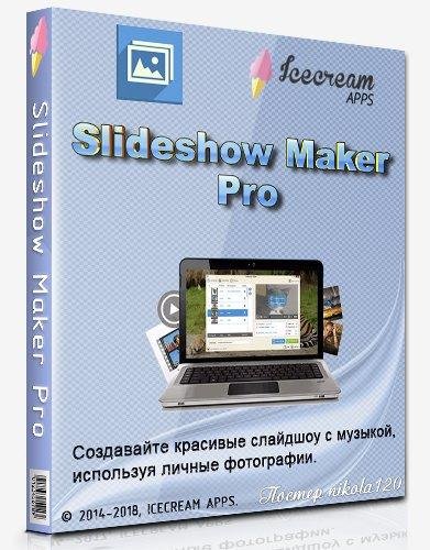 Icecream Slideshow Maker v4. 03 AiO RePack