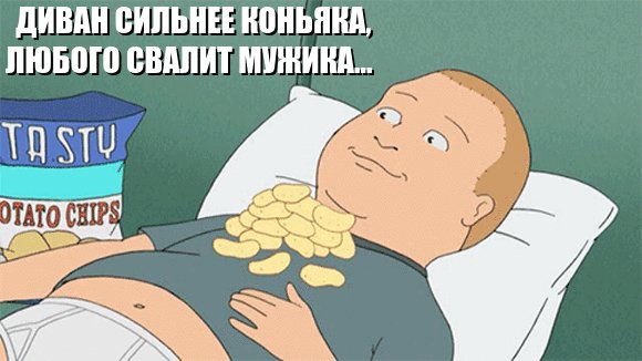 Файл #77684232