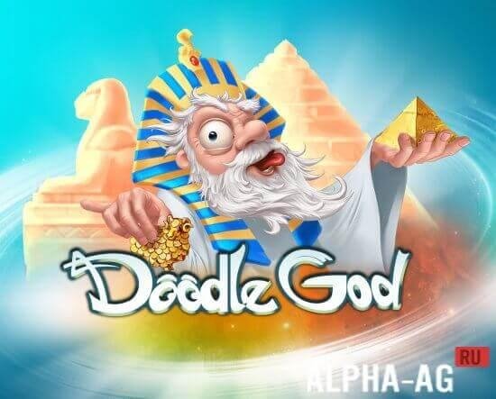 Doodle God HD v3. 2. 5 vzlom