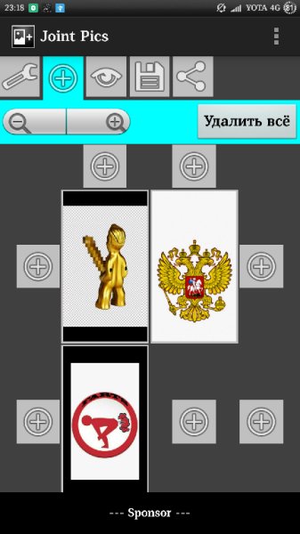 Joint Pics v1. 2. 0(120)rus