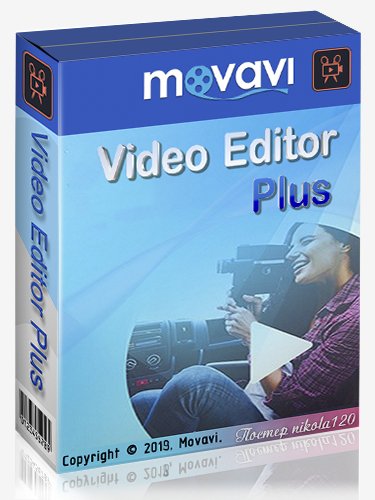 Movavi Video Editor Plus v20. 0. 1. x64