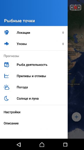 fishing points - gps v2. 3. 9