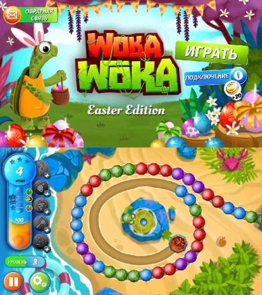 Woka Woka v1. 3. 08(215141308)