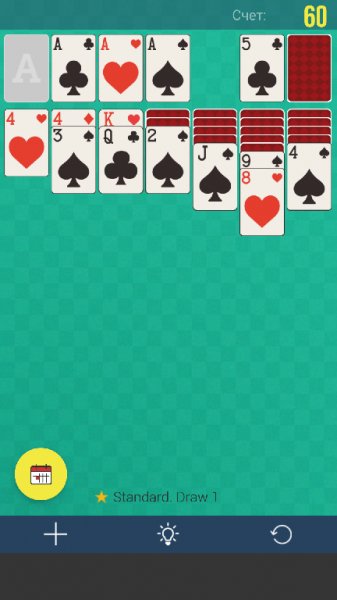 Solitaire v6. 1. 9(620)