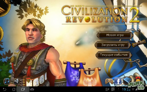 CIVILIZATION REVOLUTION 2 V1. 4. 4 BUILD 19