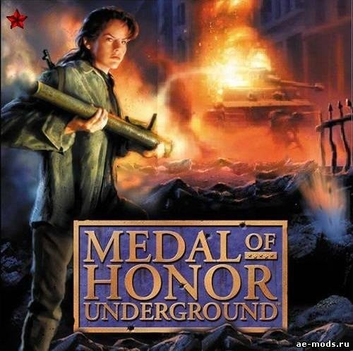 MedalOfHonor