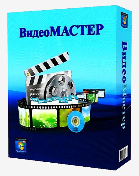 ВидеоМАСТЕР