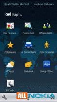 ovi maps installer 3 06 11wk10 b01 s60 5
