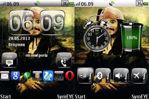VHOME 4. 80