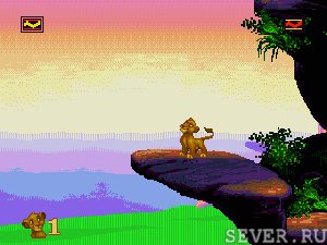 Lion King