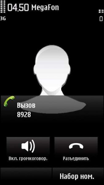 Убрать ошибку