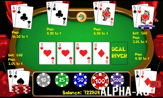 Poker Offline v2. 4. 2