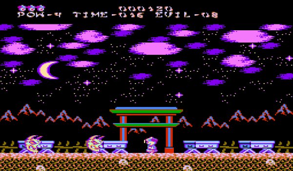 Yeah Yeah Beebiss II (World) (Aftermarket) (Unl)