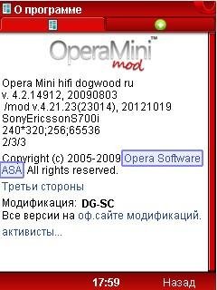 opera-mini-4. 21. 23