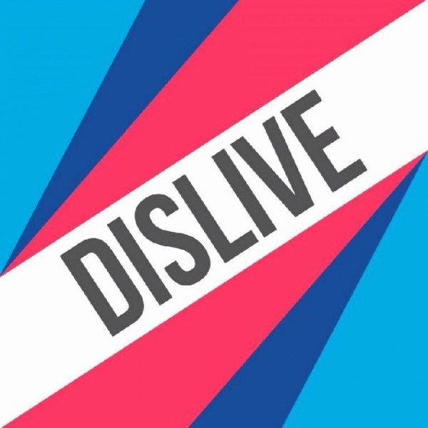 Dislive 33 - Мужская принципиальность