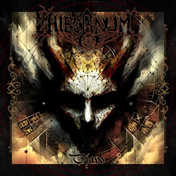 Hibernum - Goddess of Darkness