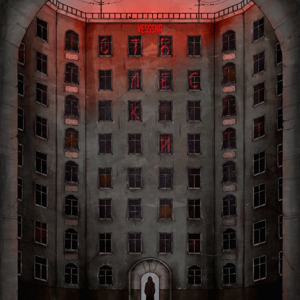 Vesssna - Окно