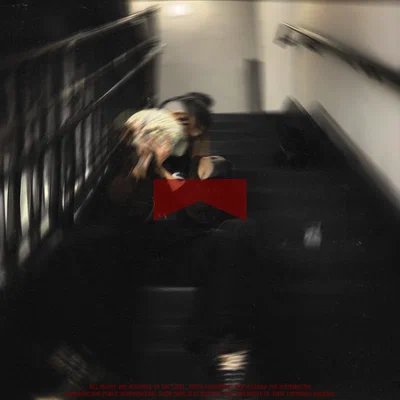 Трэй, DAYMNE - Marlboro